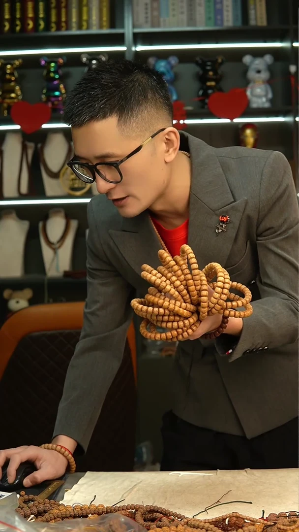 【闪购商品】金刚菩提吊坠44444444444444