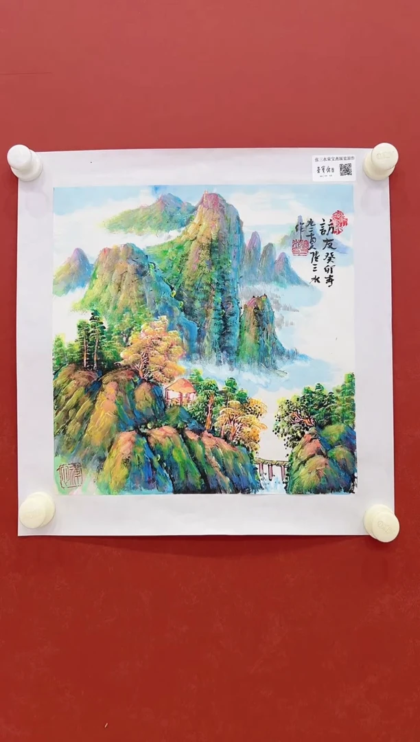 国画张三水老师-张三水老师