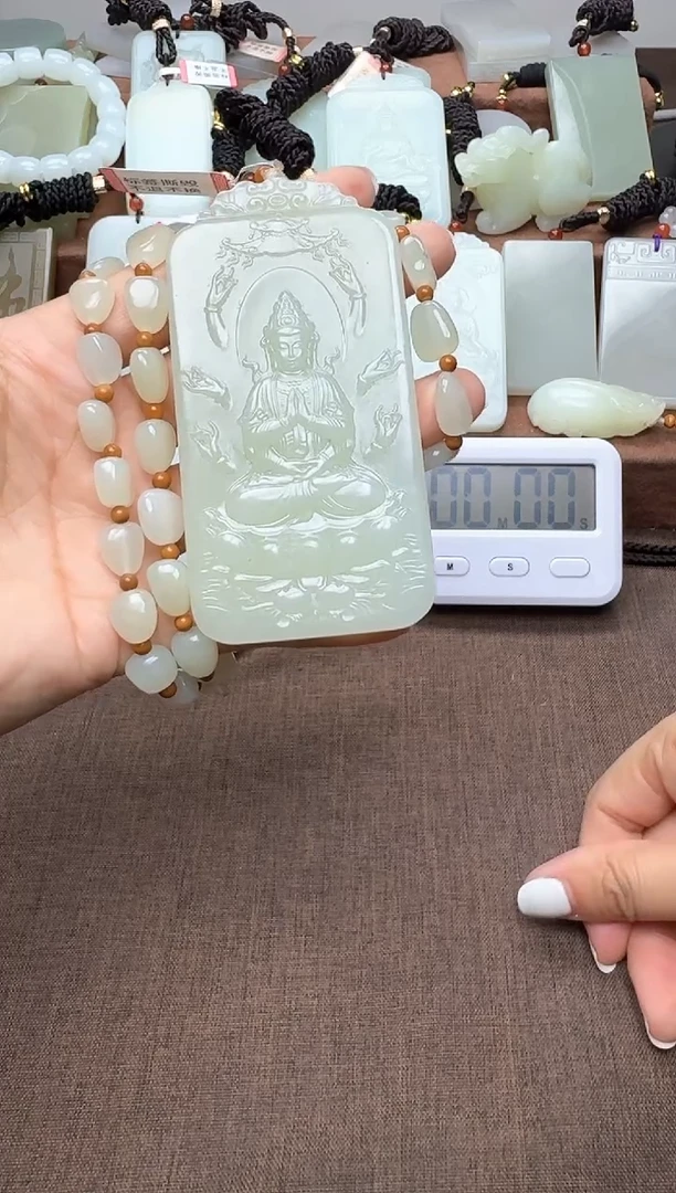 颈饰未镶嵌和田玉航****?航哥