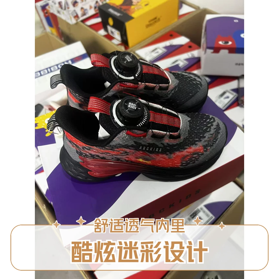 2025款AB.C新秋款童鞋运动碳板鞋