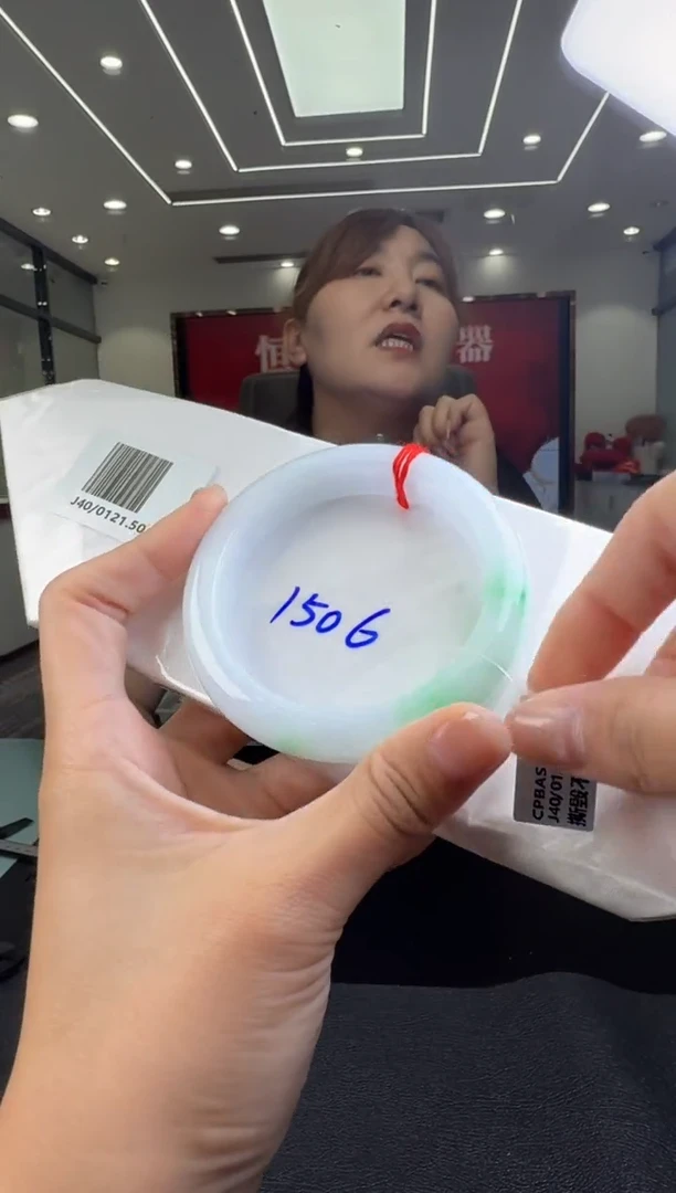 翡翠未镶嵌颈饰手镯60