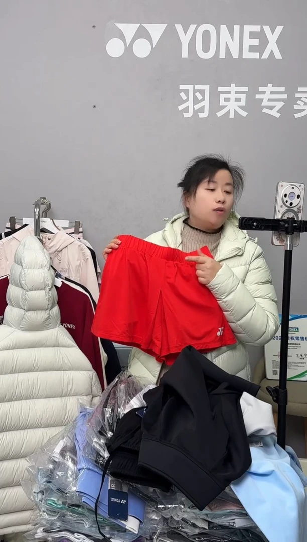 女短裤25090-459清亮红_L