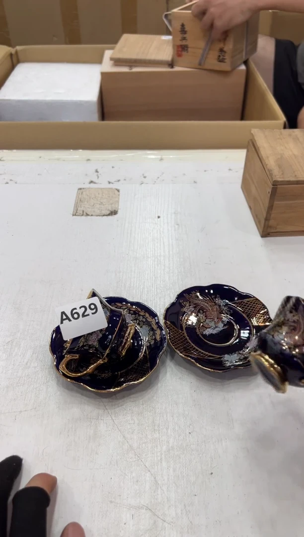 瓷片张*藏629中古商品，谨慎参拍