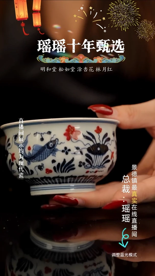 瓷瓷瓷瓷瓷瓷瓷瓷