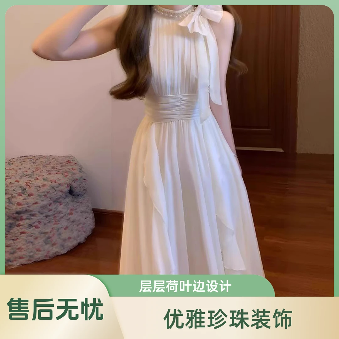 Umi/法式挂脖蝴蝶结镂空连衣裙女夏季高级感独特漂亮绝美收腰裙子