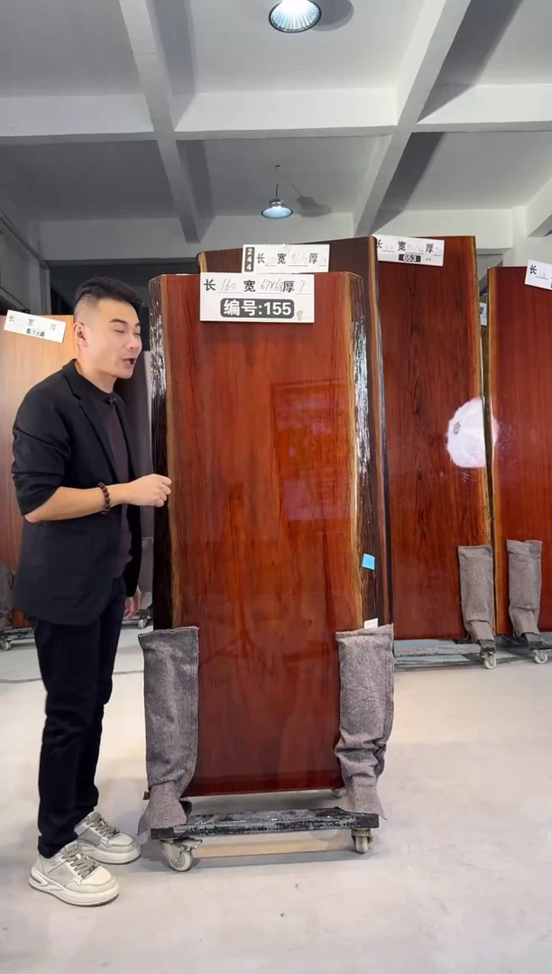木155刚果花梨160*67*68*7