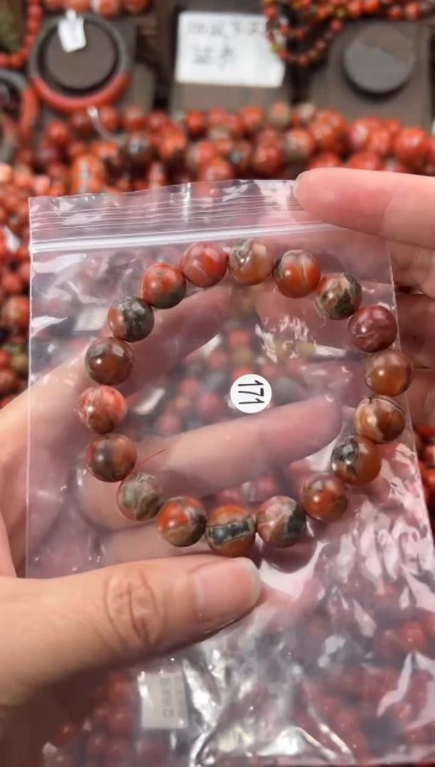 未镶嵌手串南红玛瑙11+