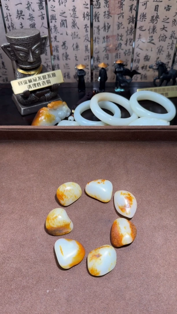 未镶嵌和田玉挂件和田玉