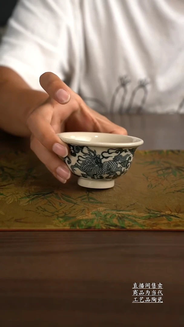 瓷片景德镇手工陶瓷茶具