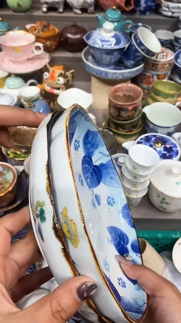 【闪购商品】闪购名称 【闪购商品】