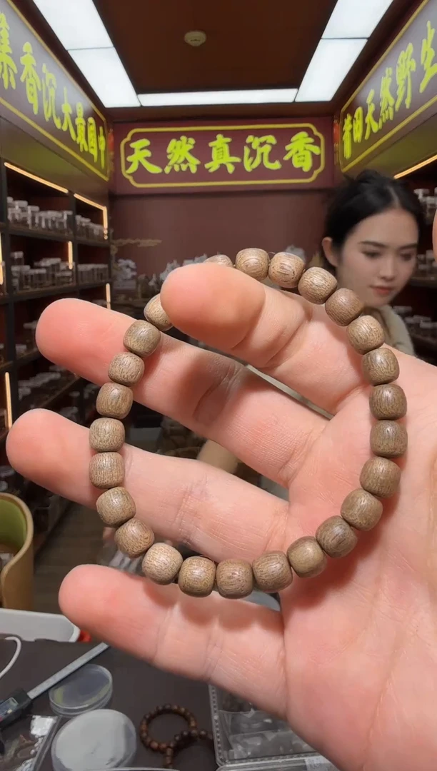 沉香手串174号 柬埔寨 多样性发一