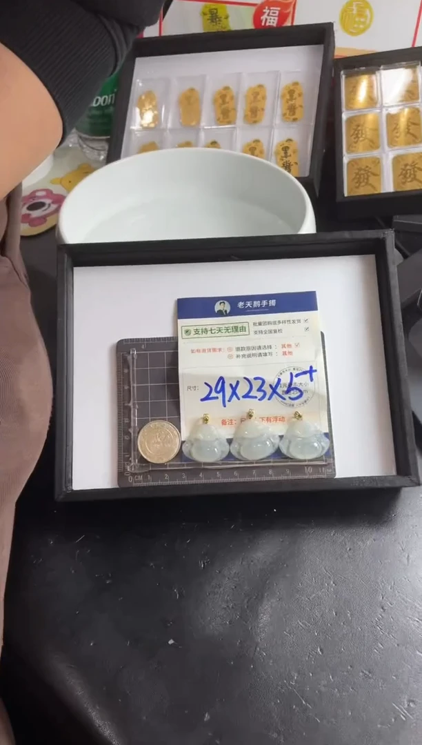 【闪购商品】翡翠挂件18K金镶嵌佛公FL15配绳/多样性发其一CP