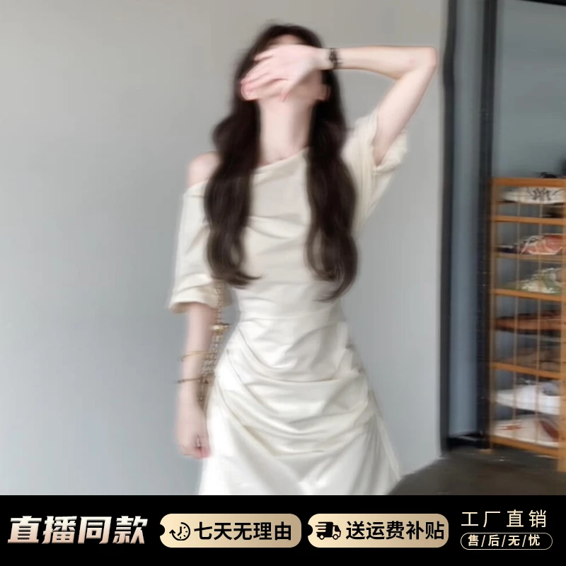 法式气质高级感斜肩独特漂亮掐腰连衣裙子女夏季2025新款褶皱收腰