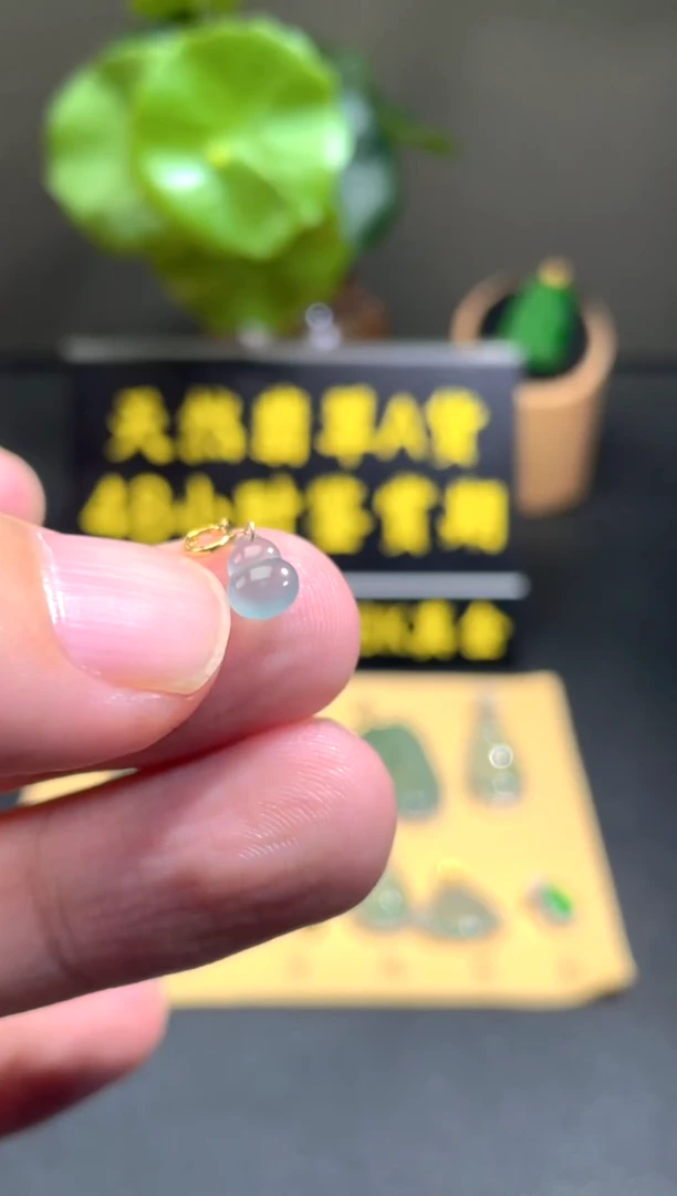 颈饰18K金镶嵌翡翠翡翠A货