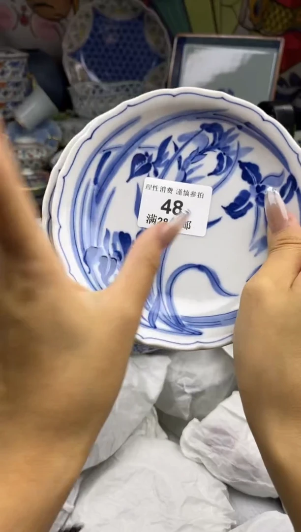 瓷片A**X瓷色工艺品品品品048