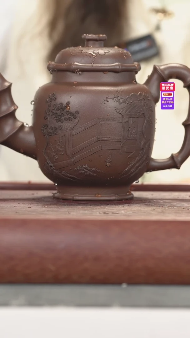 茶壶紫砂紫砂壶紫砂壶