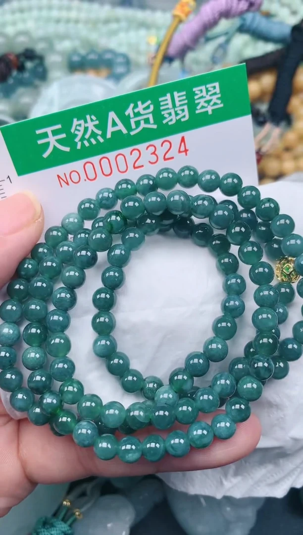 翡翠未镶嵌颈饰.0002324
