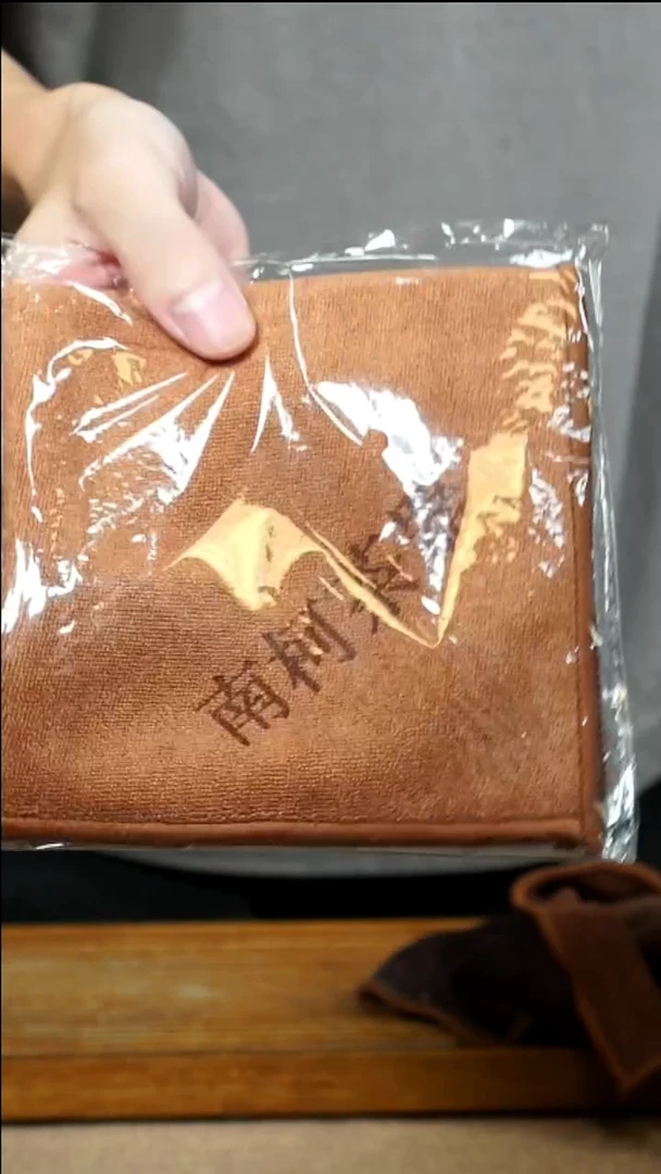 茶杯紫砂南柯记全手茶巾