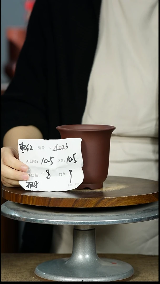 紫砂花盆4023瑕紫砂花盆紫砂