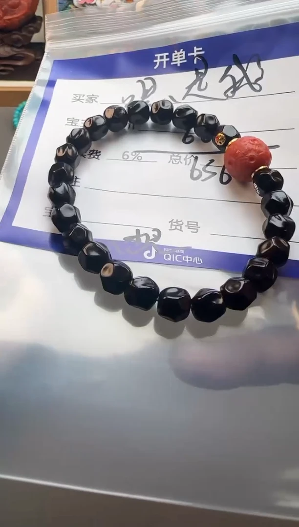 【闪购商品】椰蒂手串手串手串