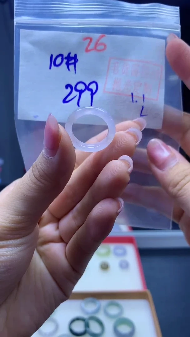 未镶嵌定制翡翠戒圈#299元-毛货需精细抛光