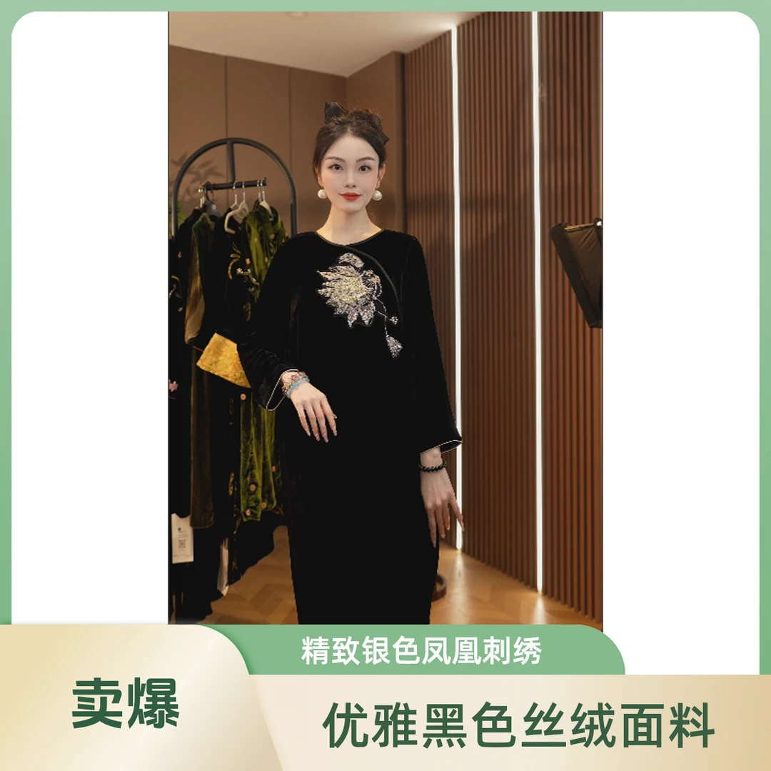莲雾新款气质新中式时尚改良女连衣裙2025B77698-洪掌柜玫瑰仓