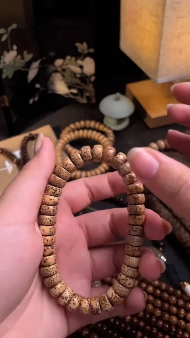 手串星月菩提精工级陈籽（黄）药片手串（B）