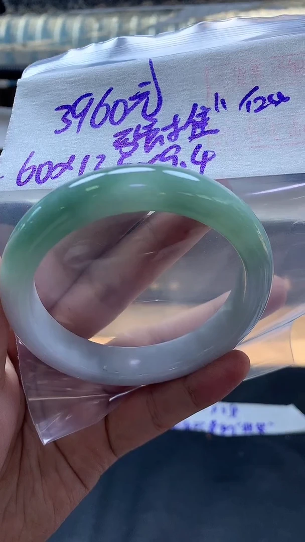 未镶嵌定制翡翠全94#3960元多样性拍一发一毛货需抛光