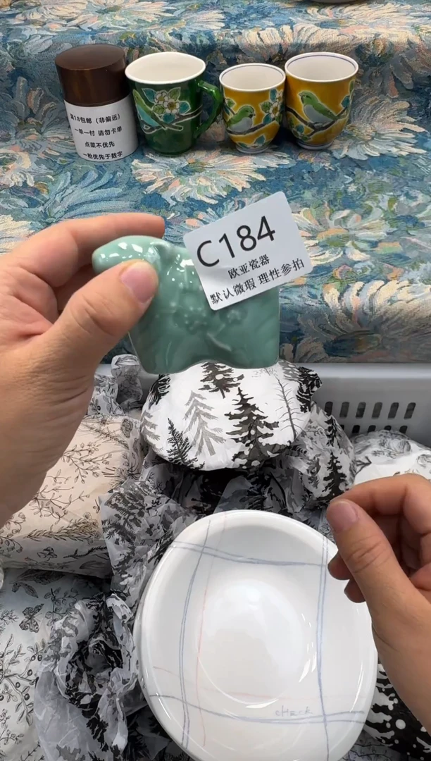 瓷片奇**怪瓷片瓷片瓷片 C184