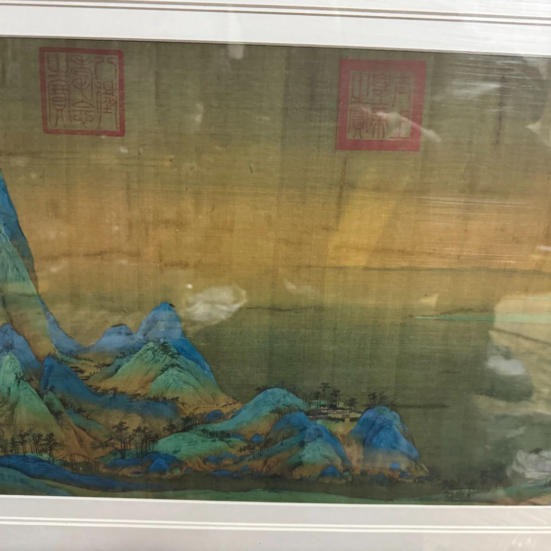 破烂仓库精选链接-佟画22