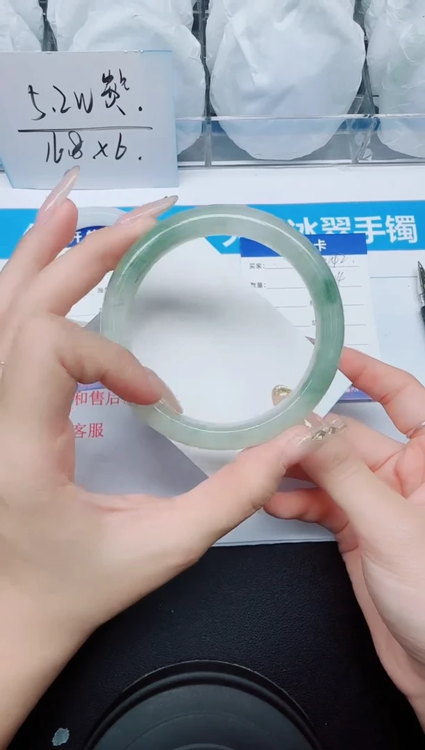 石英质玉手镯未镶嵌242/62.4