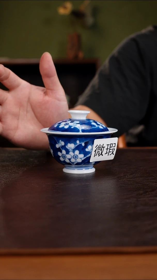 三钰堂直播闪购专属链接(以闪拍图片为准)