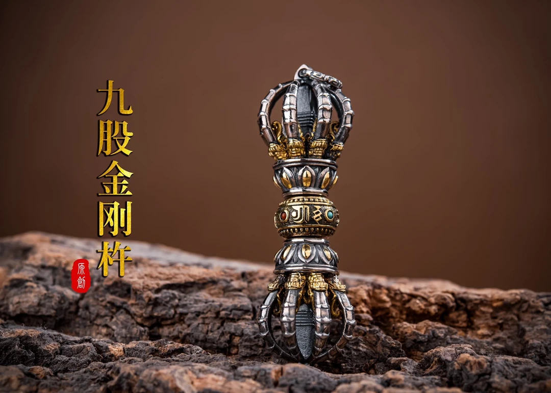 藏式九股金刚杵s925古法手工吊坠