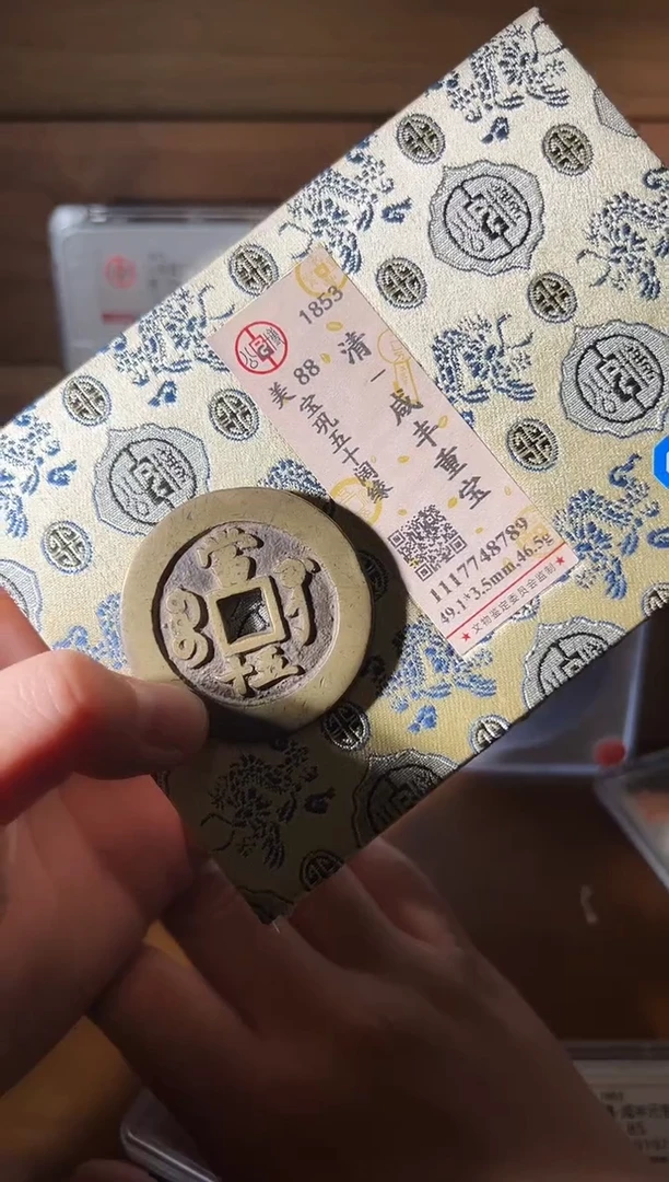 铜心*腾1111111111