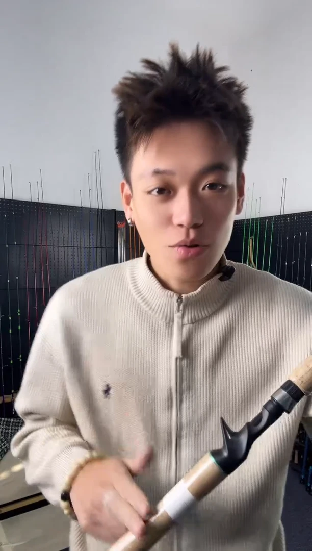 2.4m碳素DML枪柄2.4米M（瑕疵尾货竿，没有售后，介意勿拍）