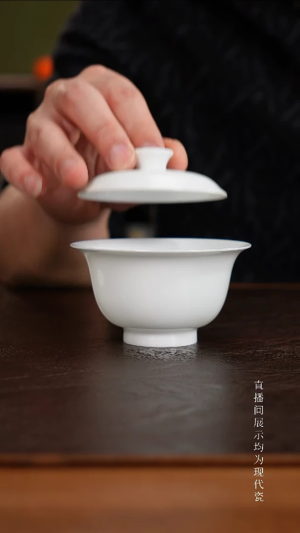 三钰堂茶器直播闪购专属链接（以闪购图片为准）