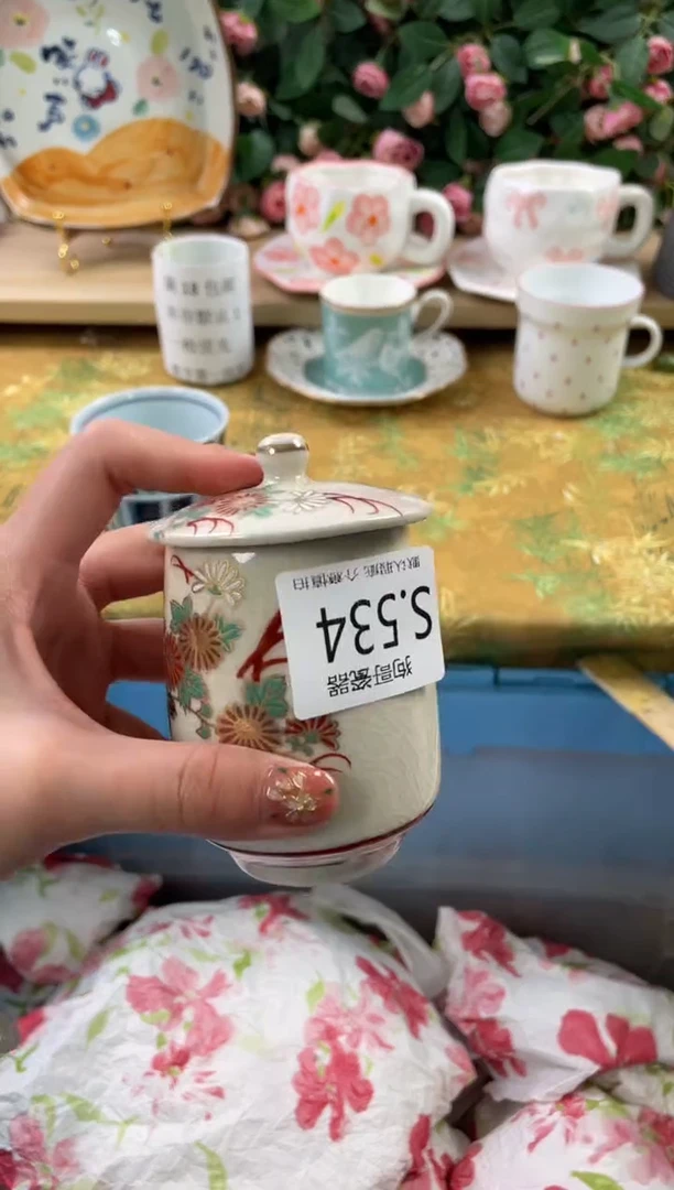 瓷片爱****江534狗哥瓷器直播间111