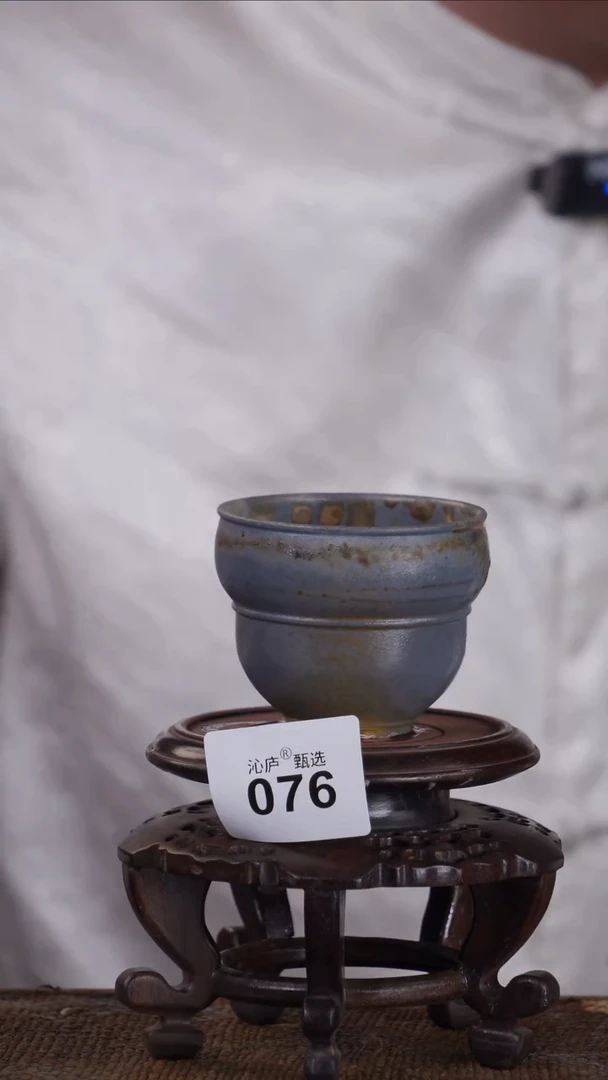 沁庐甄选全手工柴烧