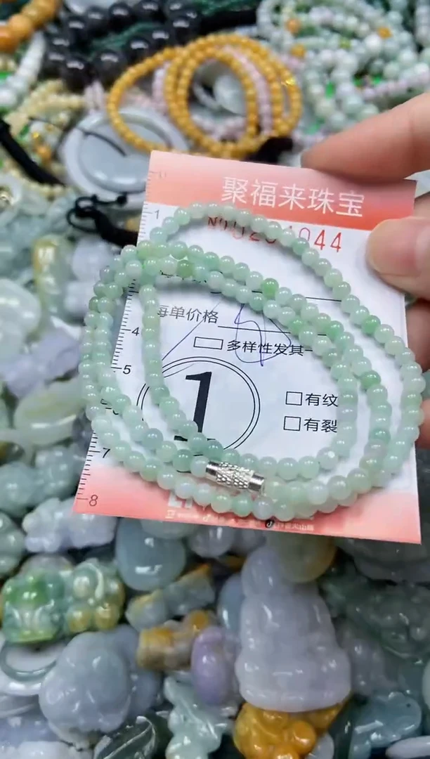 未镶嵌挂件翡翠闪购0234044多样性发其一