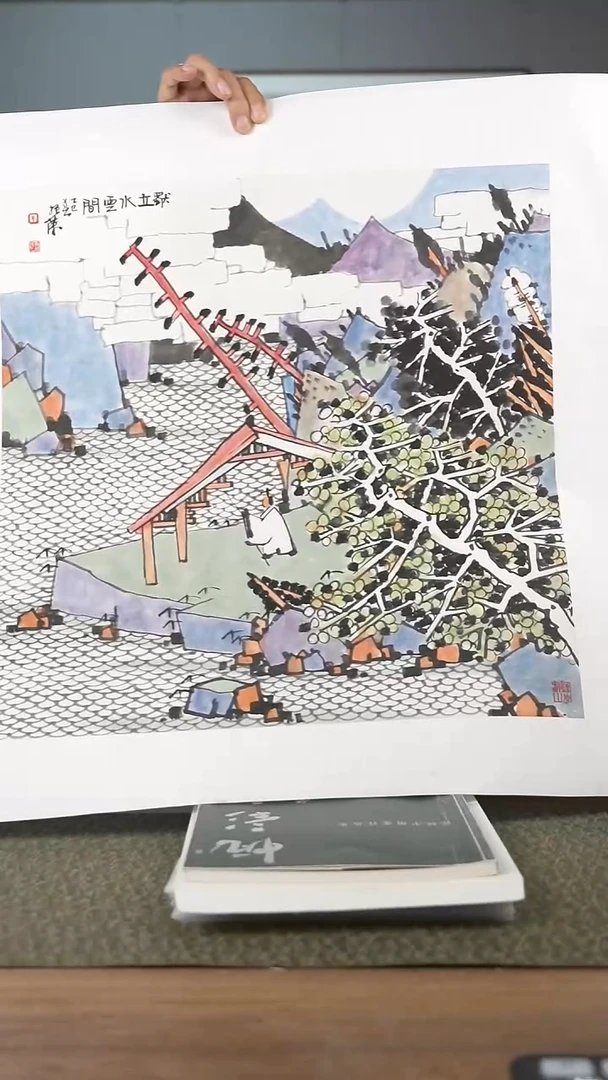 书法协会会员老师软片作品-不含框-装框询问客服