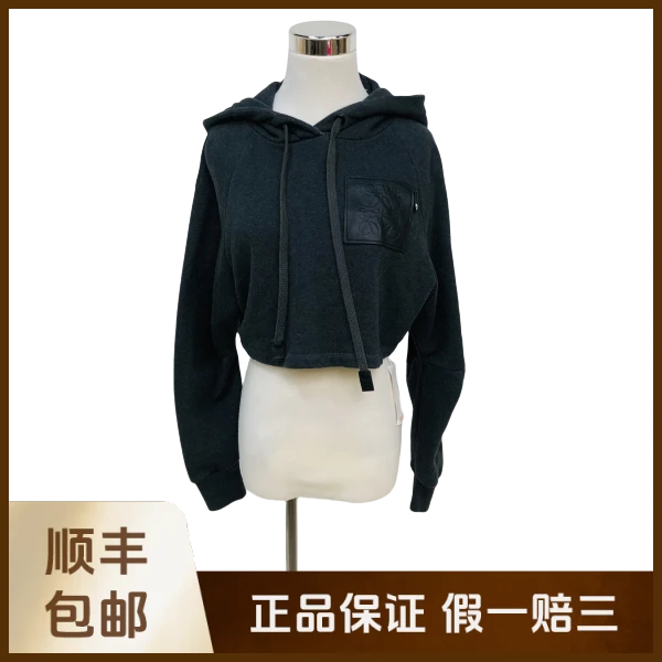 妃鱼/罗意威/棉/卫衣/95新/沐九19