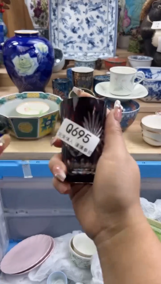 【闪购商品】瓷片695qqqqqqqqqqqq