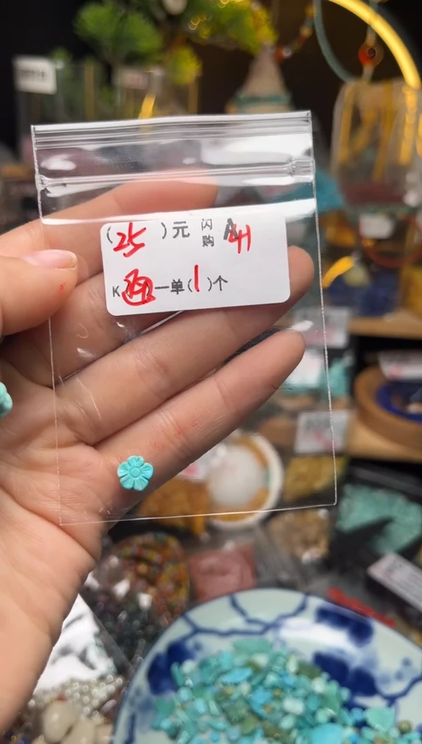 【闪购商品】琥珀珠宝奇石未镶嵌A41