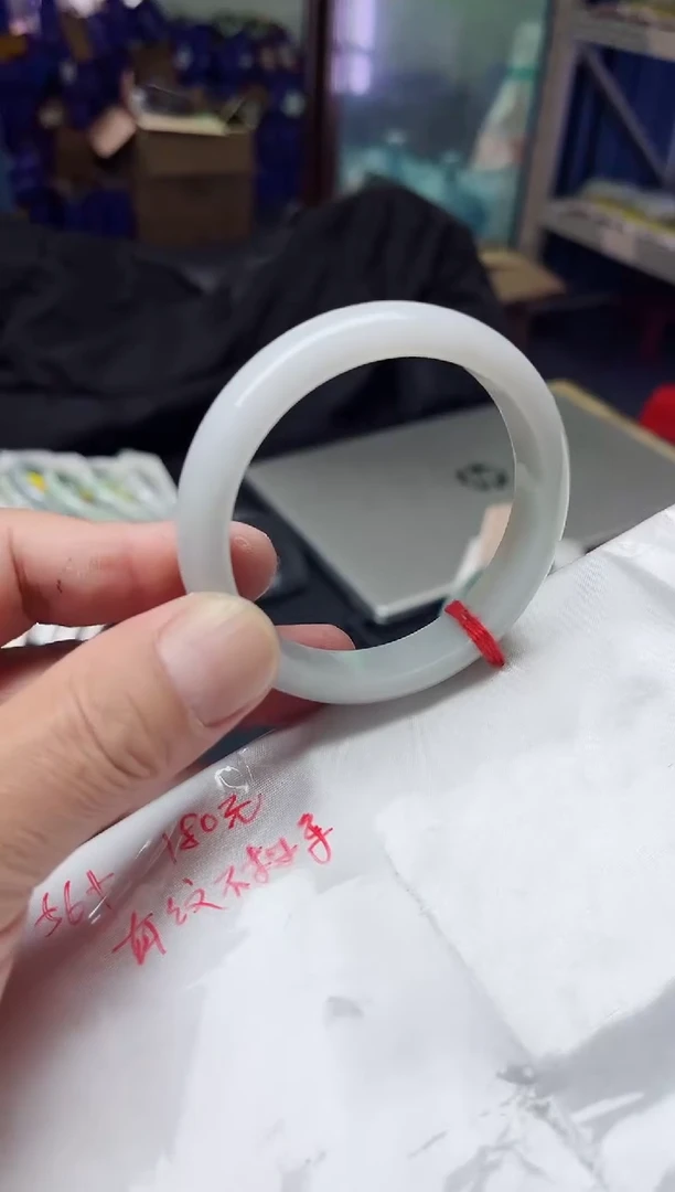 【闪购商品】翡翠手镯未镶嵌56+/00000