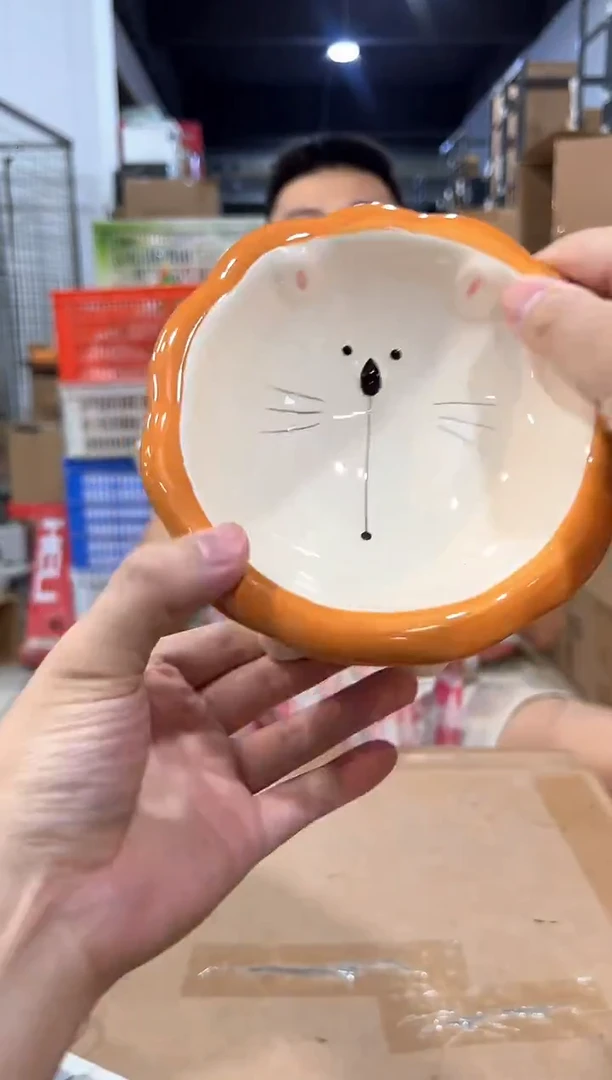 瓷片小号狮子猫猫碗