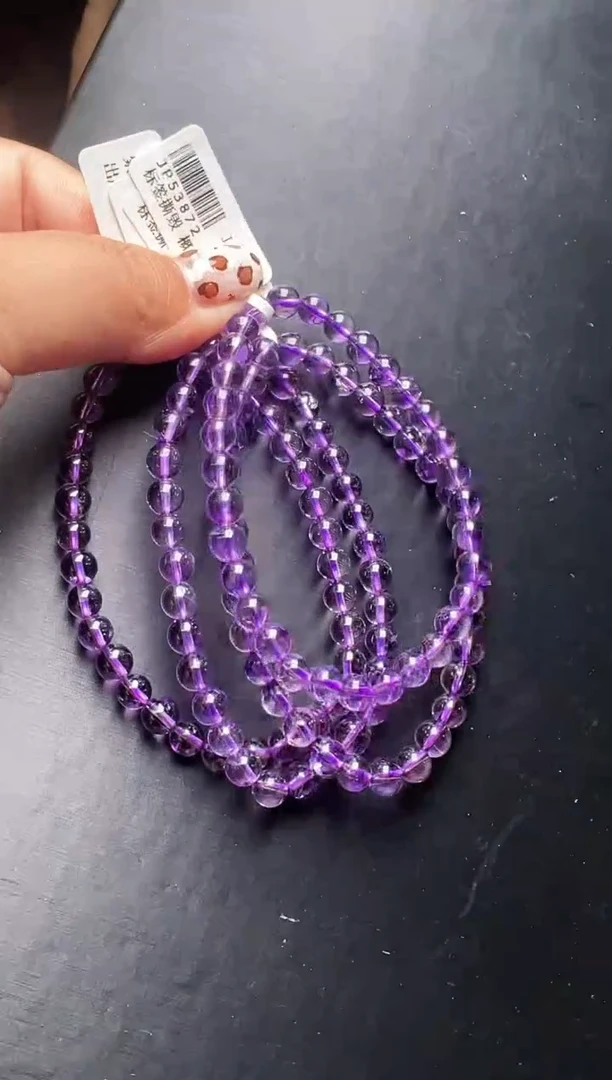 未镶嵌手串水晶紫超手串6mm+   多样性发一 JP53872