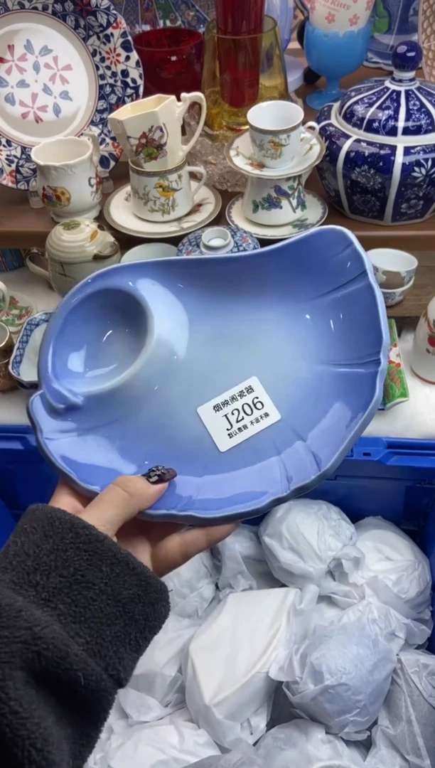 【闪购商品】瓷片206满25包邮，默认微瑕不退不换