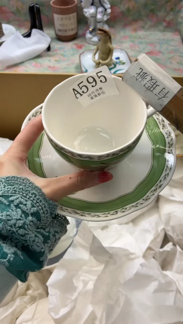 瓷片小*       A595