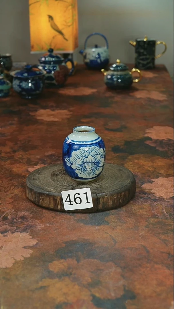茶碗...........461