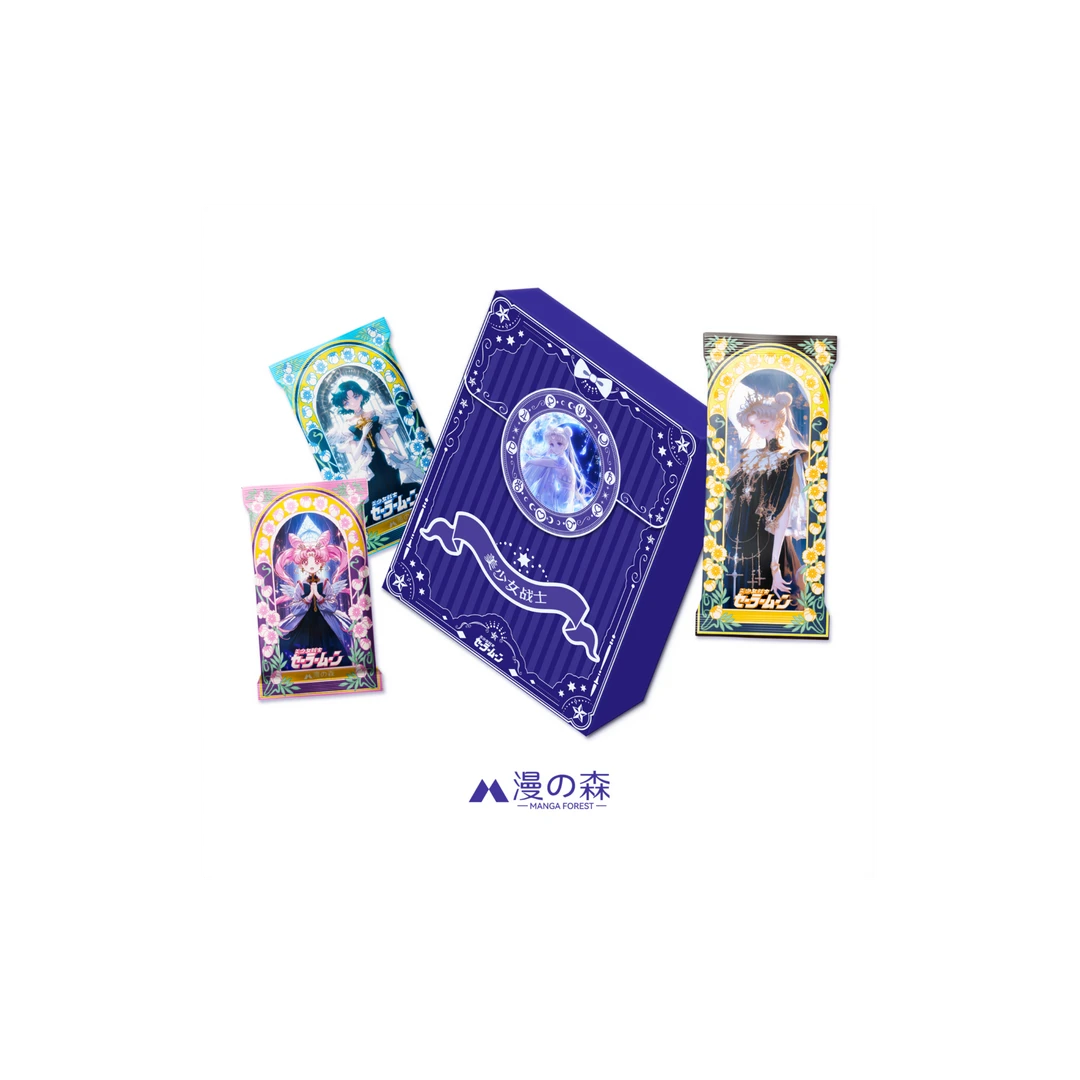 【整盒】漫の森-美少女银河绮梦·献给所有相信梦幻的少女心